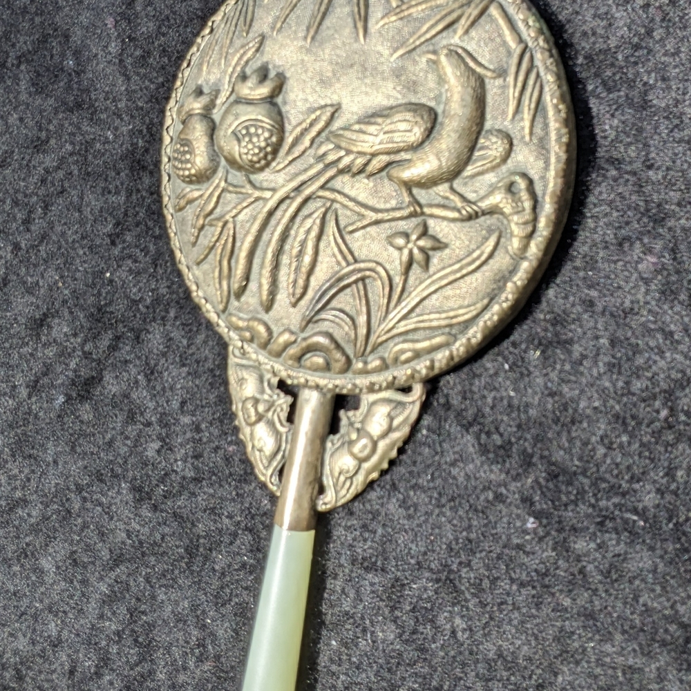Elegant Silver Antique Hand Mirror w/ Bird, Pomegranates, Flowers, Jade Handle.